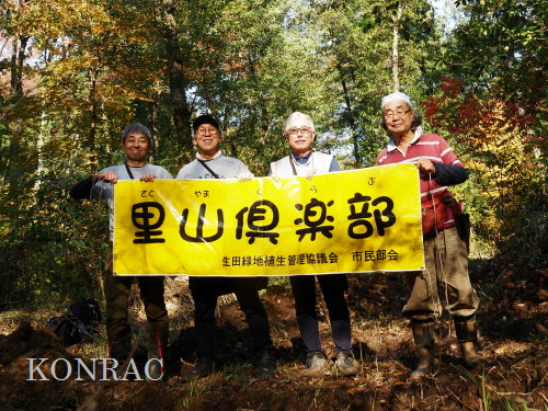 ���R��y��