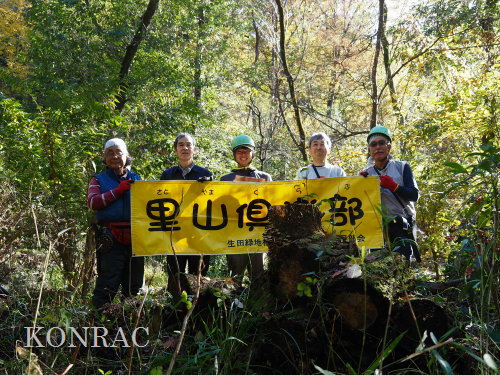 ���R��y��