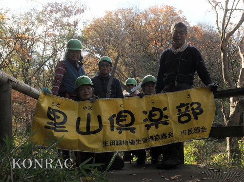 ���R��y��