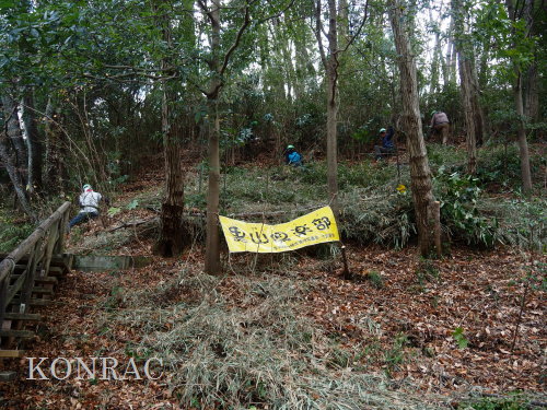 ���R��y��