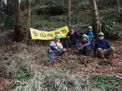 ���R��y��