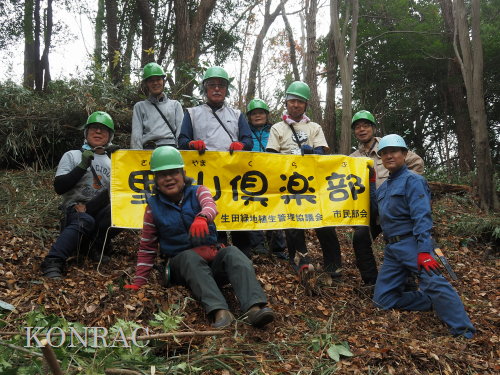 ���R��y��