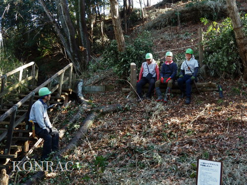 ���R��y��