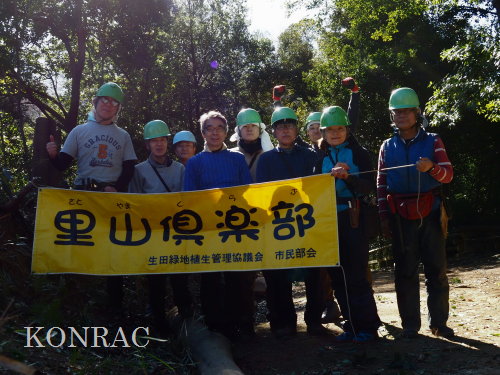 ���R��y��