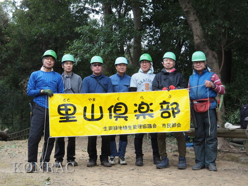 ���R��y��