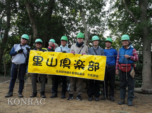 ���R��y��