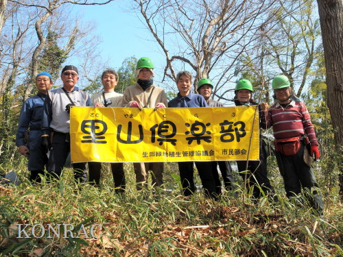 ���R��y��